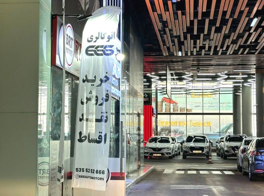 OLTA BAYRAK YELKEN BAYRAK PLAJ BAYRAĞI BEYLİKDÜZÜ