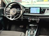 2021 MODEL KİA RİO 1.4 CVVT COOL PAKET OTOMATİK