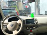 OTOMATİK NISSAN MİCRA DÜŞÜK KM
