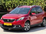 PEUGEOT 2008 1.6 BLUEHDİ