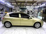 TERTEMİZ 146 BİNDE
