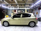 TERTEMİZ 146 BİNDE
