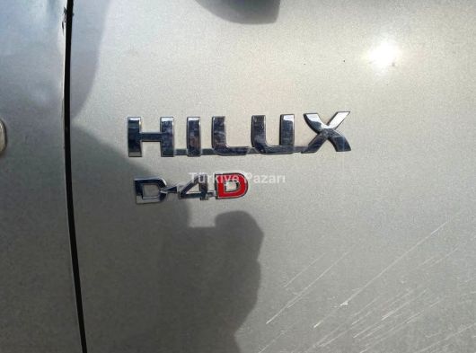 Acil hilüx