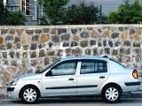 2023 OTOMOBİL RUHSATLI COURİER 1.5 TDCİ BOYASIZ DEĞİŞENSİZ 100 LÜK