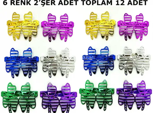 Petite Çift Kişilik Nevresim Takımı Mote Kiremit