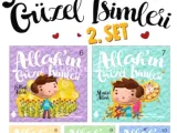 IS59242 Şeffaf Baskılı Simit 61 cm - Vardem Oyuncak