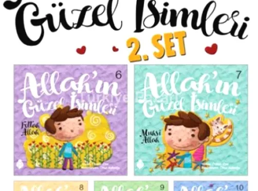 IS59242 Şeffaf Baskılı Simit 61 cm - Vardem Oyuncak