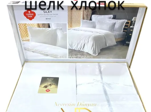 Silky İpek Çift Kişilik Nevresim Takımı Beyaz