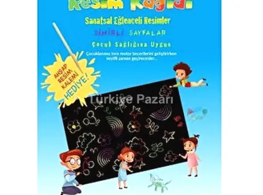 Ranforce Çift Kişilik Nevresim Takımı Rosen
